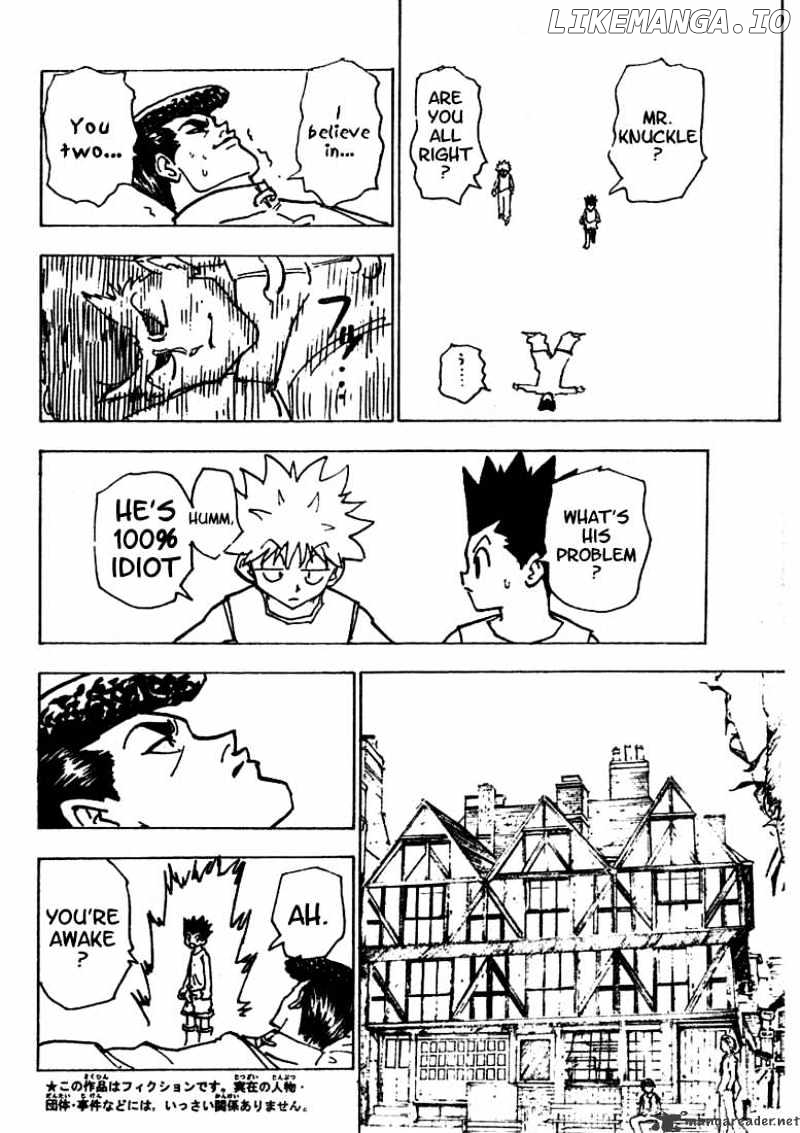 Hunter x Hunter, Chapter 203 image 10